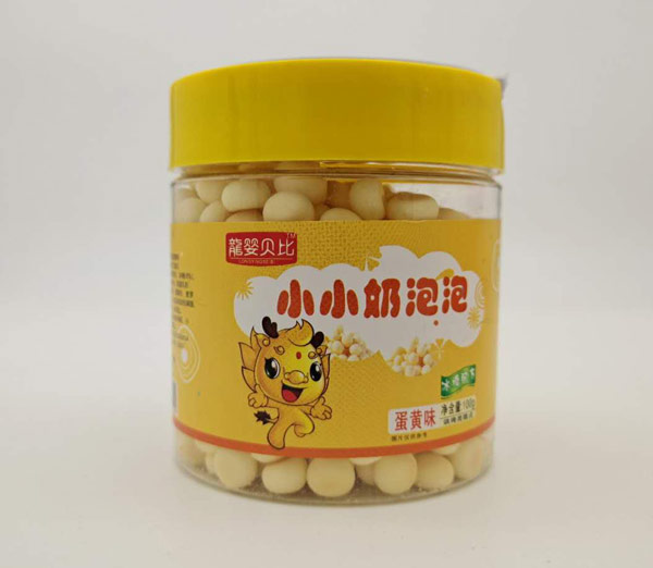 龍嬰貝比小小奶泡�.蛋黃�.jpg 龍嬰貝比小小奶泡�.蛋黃�.jpg