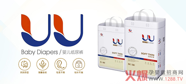 UU�냺����ѝ �p�������Ǽ����o(h��)