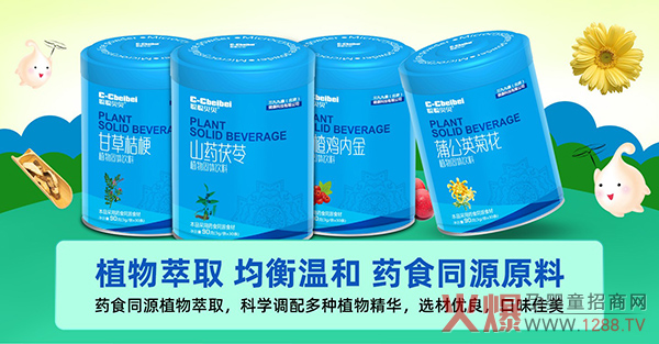 ؐؐ�����žſ��ɴ�Ʒ�����v�𱬾��ϋ�ͯչ �������̿�