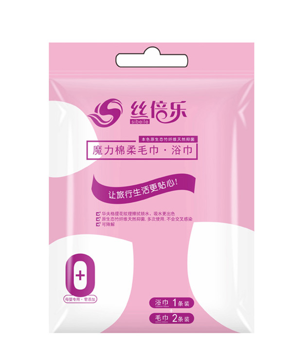 �z����(l��)ħ���d��ë����ԡ��  (�����b).jpg