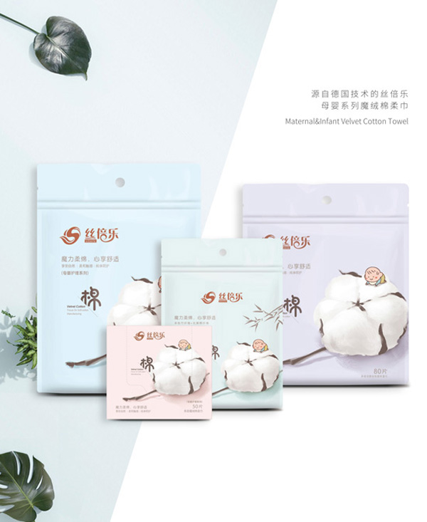 絲倍樂(lè)母嬰系列魔絨棉柔巾.jpg 絲倍樂(lè)母嬰系列魔絨棉柔巾.jpg