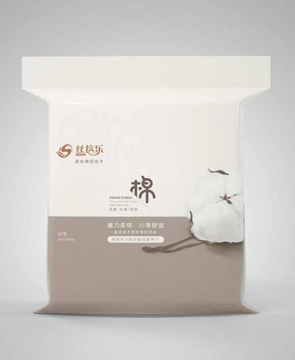 絲倍樂(lè)便攜華夫格紋魔絨柔卷巾