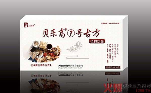 ؐ���ߢ�̖�ŷ�ֲ���Һ��ô������ʲô���c��