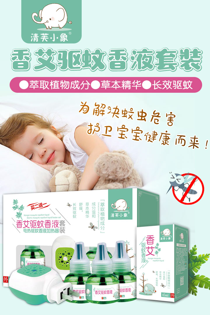  ��ܽС���㰬�(q��)��Һ���b1