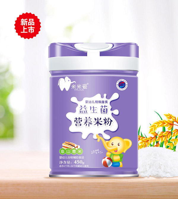 米米愛益生菌營(yíng)養(yǎng)米粉 淮山薏米