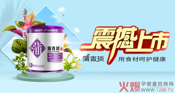 �������С������Ї� �I�B(y��ng)ʳ���ѡ�������ؐ��ˎʳͬԴ֮�������Y�I(xi��n)�Ї���