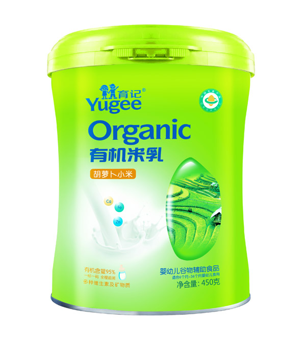  ��ӛ���}��С���ЙC(j��)����450��