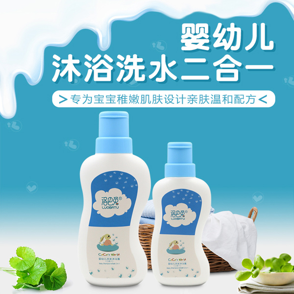  ����Ë��׃���ԡϴ�l(f��)����һ