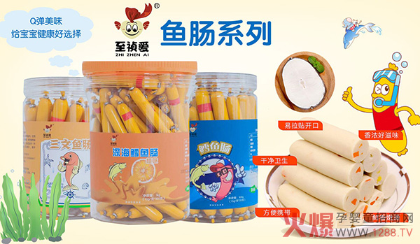 ������С��ʳ����Ʒ�|(zh��)�����Ј�(ch��ng)��2020��������ؔ(c��i)��֮·��