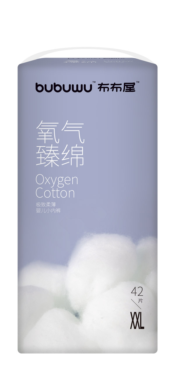  ������������d�냺С��(n��i)ѝXXL42�D