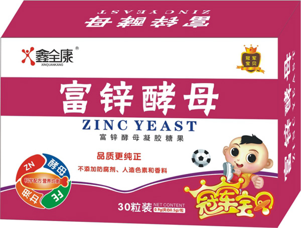 ��ȫ�����\��ĸ���z�ǹ� ���b..jpg