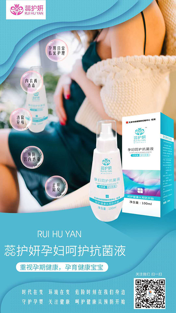  ���o���ЋD���o����Һ