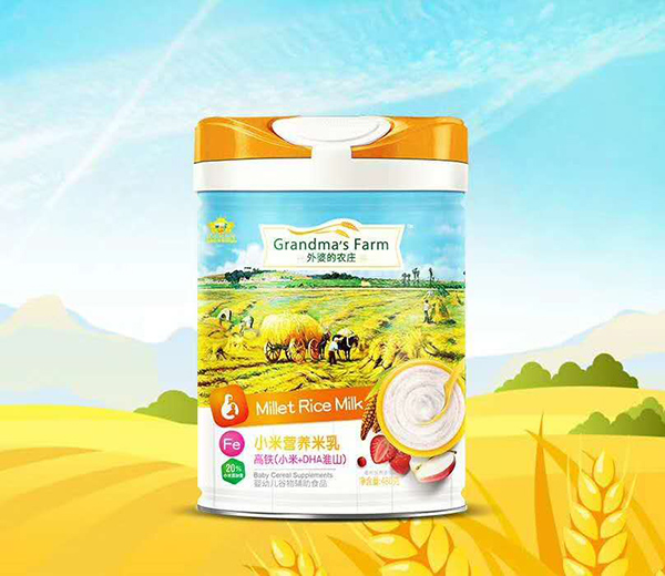  ���ŵ��r�fС�נI�B(y��ng)����-���F��С��+DHA��ɽ��