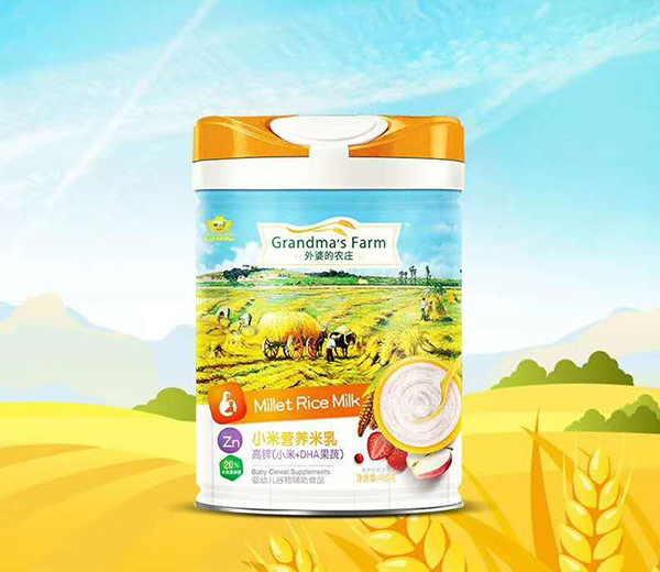  ���ŵ��r�fС�נI�B(y��ng)����-���\��С��+DHA���ߣ�