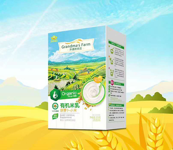  ���ŵ��r(n��ng)�f�ЙC����-���}��С�� ���b