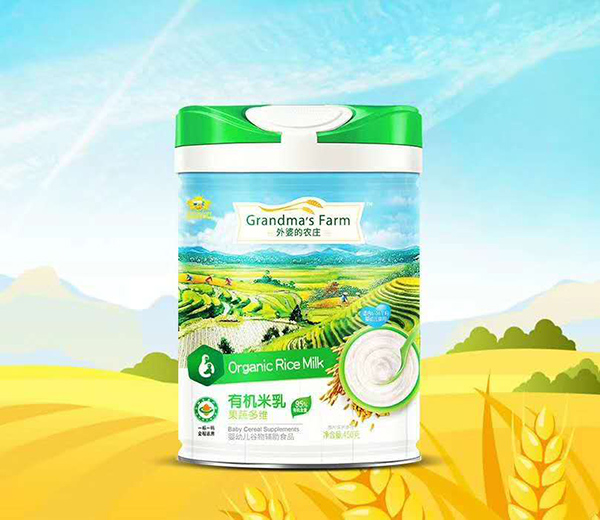  ���ŵ��r(n��ng)�f�ЙC����-���߶�S