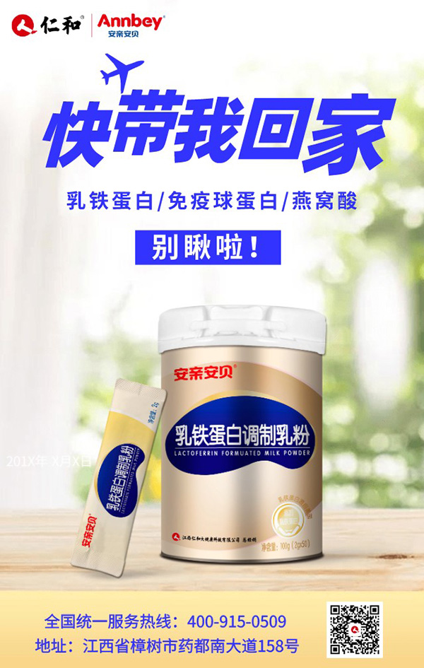  ���H��ؐ���F�����{(di��o)�����3