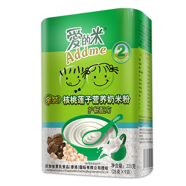 �۵���yingye����ɏ�������?225g.jpg