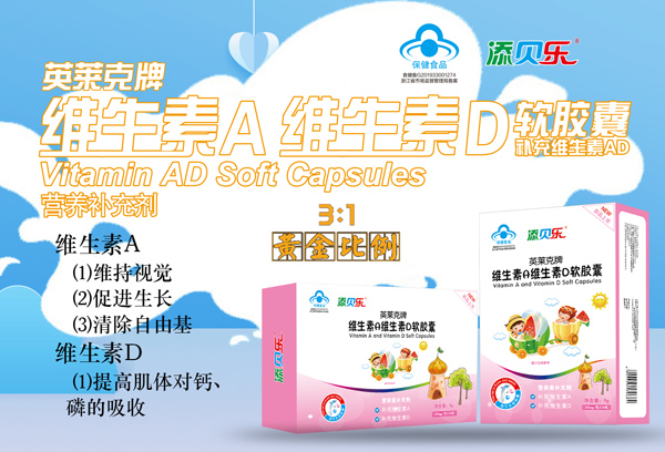  ��ؐ��(l��)Ӣ�R���ƾS����A�S����Dܛ�z��Ч���D2