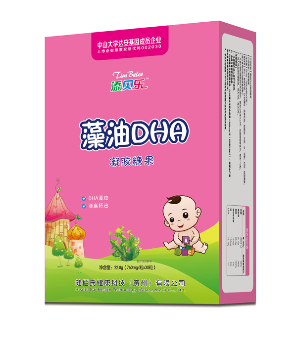     ��ؐ������DHA���z�ǹ� �Q��