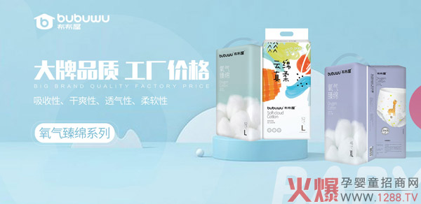 �f���ڴ��������݅^(q��)��ϻ�����ļ���_����