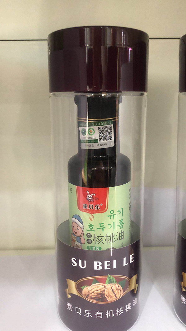 素貝樂(lè)有機(jī)核桃油 兒童�.jpg 素貝樂(lè)有機(jī)核桃油 兒童�.jpg