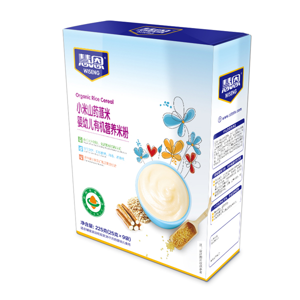  �۶�С��ɽˎ޲�׋��׃��ЙC(j��)�I�B(y��ng)�׷�225g