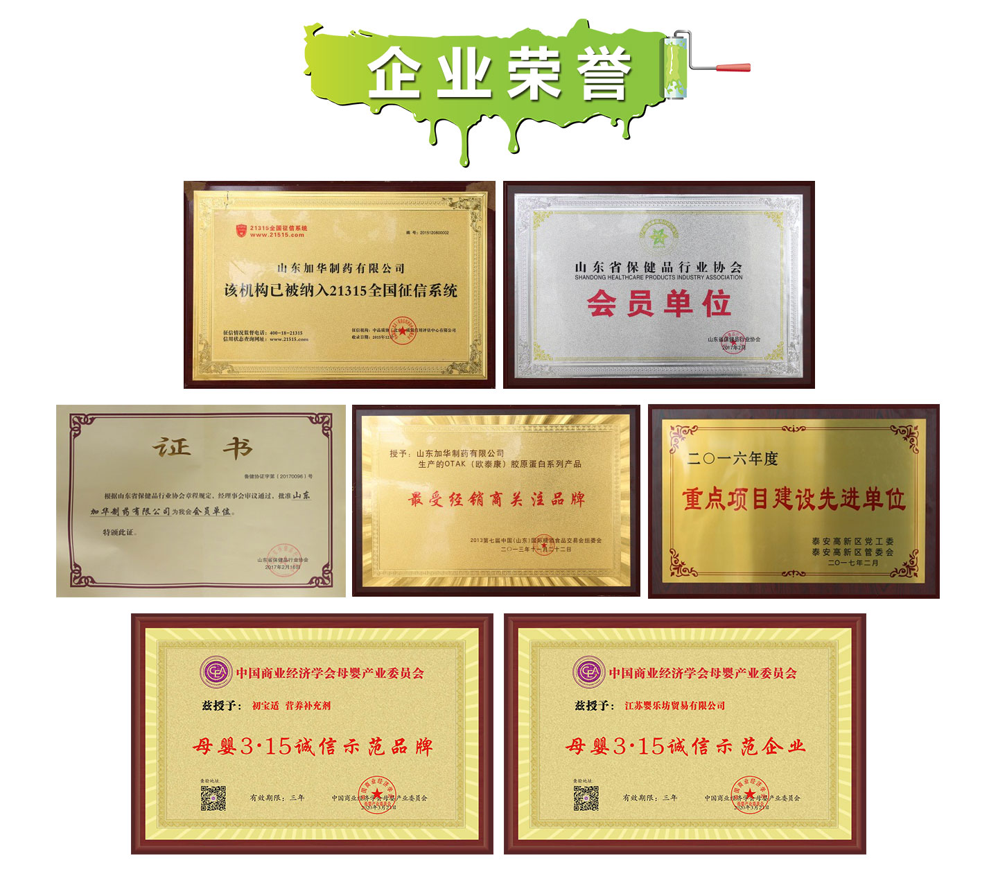  �똷(l��)����I(y��)�s�u(y��)