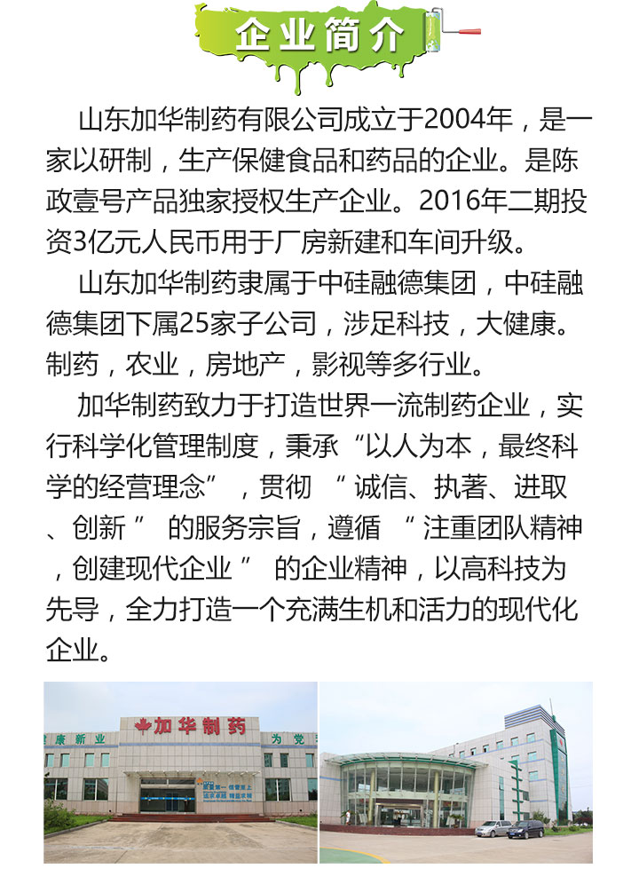 ��I(y��)��(ji��n)��