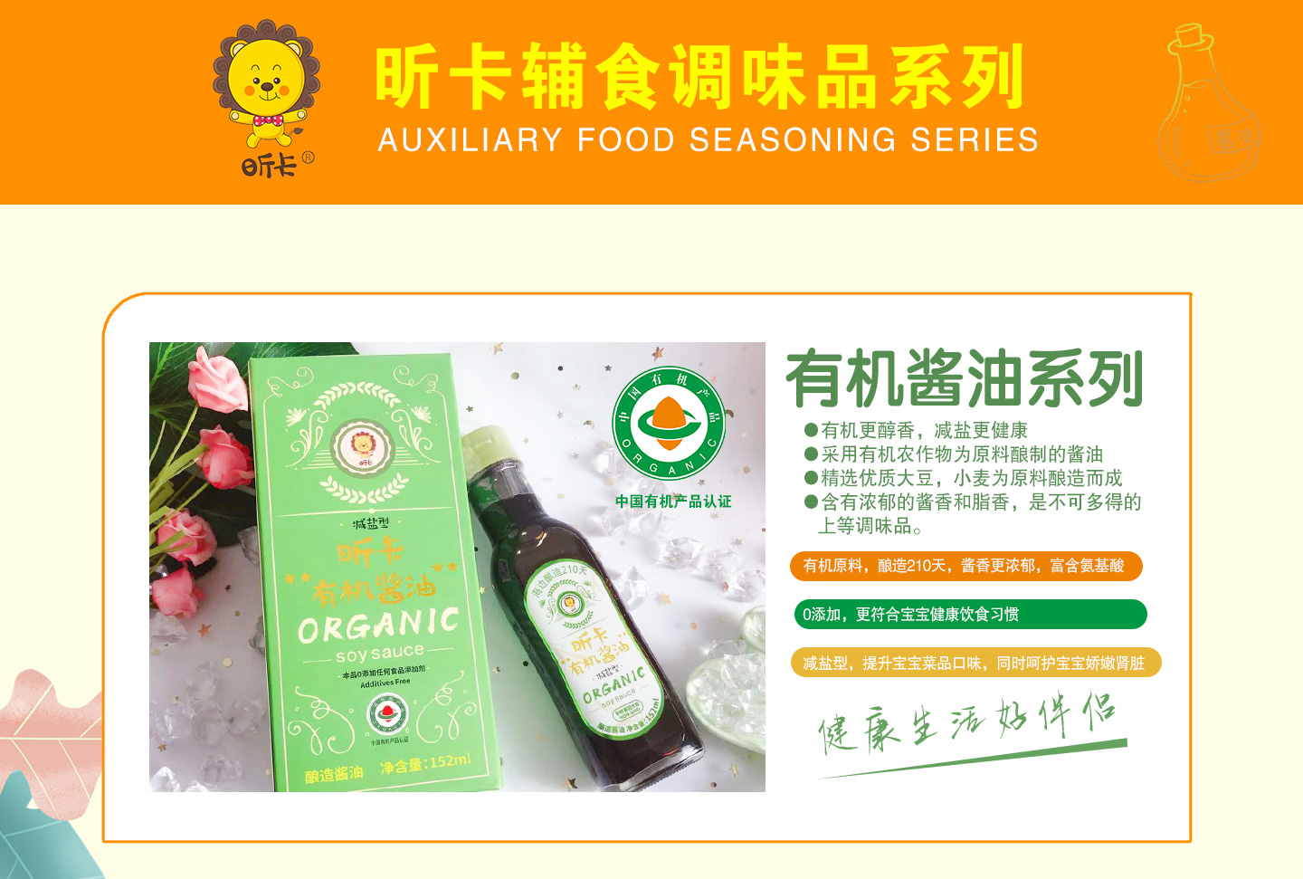  꿿��ЙC(j��)�u��