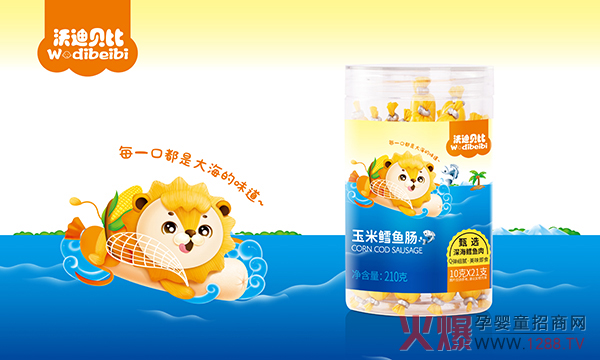 ����Ʒ���С��ֵ�ؐ���~�c��Q���r����ÿһ�ڶ��Ǵ󺣵�ζ��~