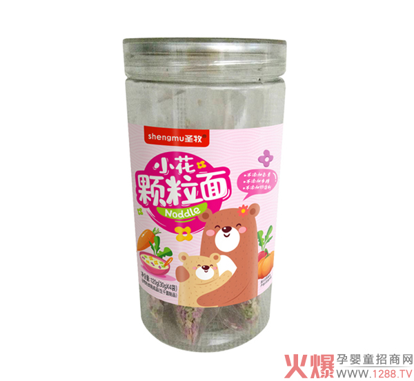 ʥ��С���w���� �����o���ӽ������I�B(y��ng)