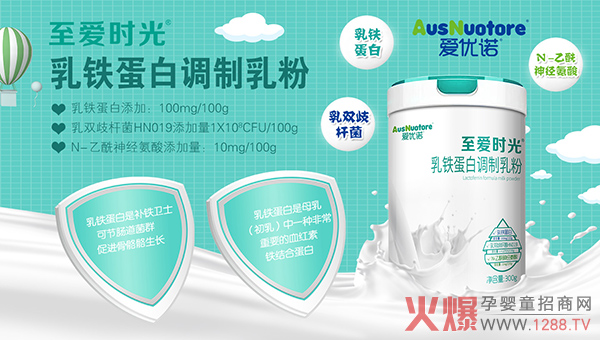 ����ף�R���]�h�H�I(y��)���c�𱬾W(w��ng)�ɹ����s���� ����Ʒ��ȫ����䛻𱬾��ϋ�ͯչ