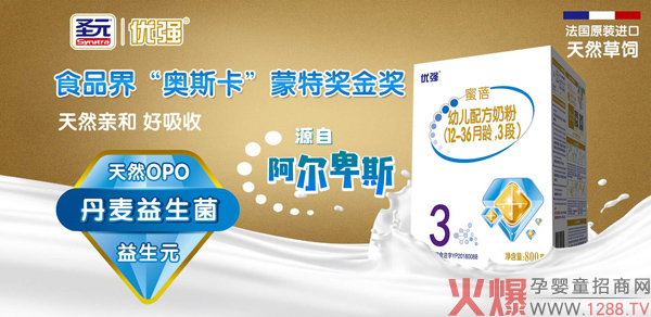 ʥԪ��(y��u)��(qi��ng)�����䷽�̷���ô������ʲô���c(di��n)��