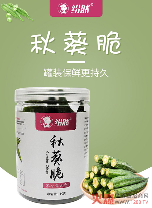 ��Ȼ�ЋD���ߣ��ص��x�������ˬ�����@���ļ��o���ζ�����۱�����