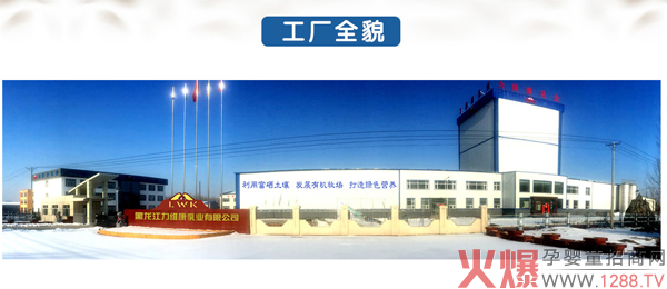 ��ؐƝţ����ţ����һ��(f��)���䷽�̷� �I�B(y��ng)�¸���o���o(h��)����