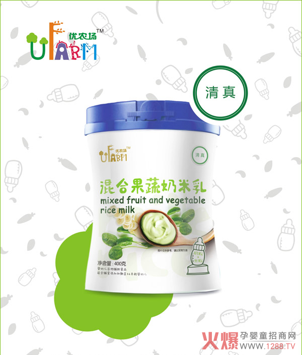 ������?sh��)����I�B(y��ng)��������(y��u)�r�������� ��ͯ�oʳ������֮�x