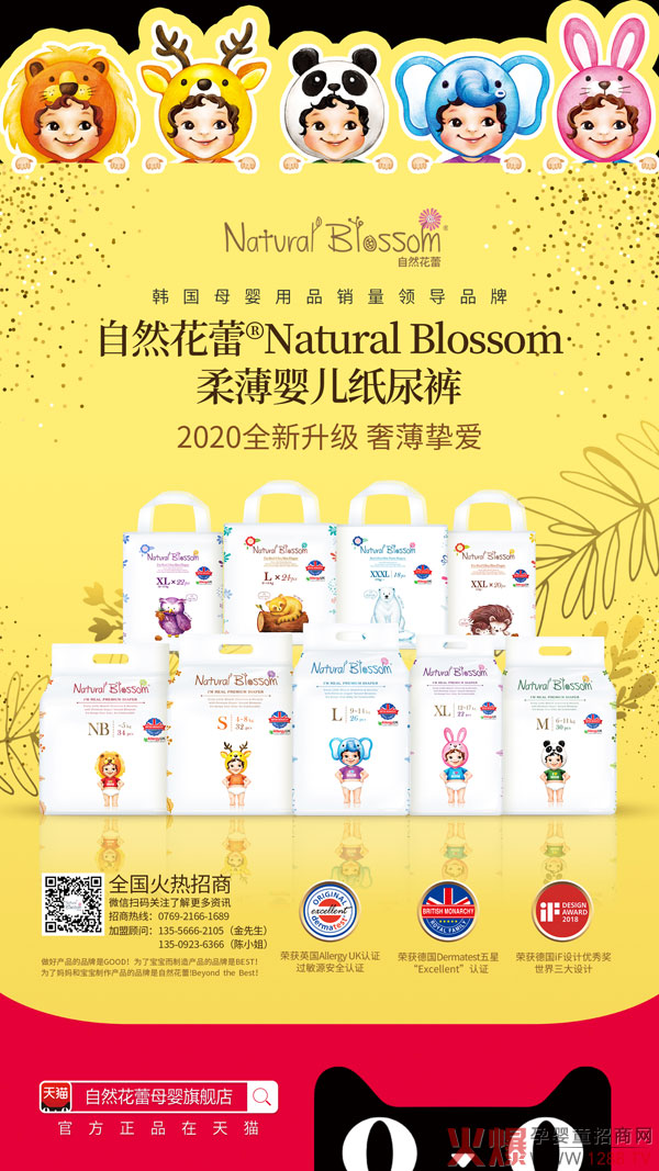 ԭ�ϱ��q����ѝȱ؛���n����Ȼ���ٌ��I����ѝ������ȫ�����̻���_��