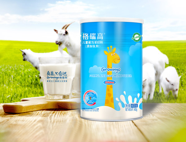  ����߃�ͯ���L(zh��ng)�䷽���̷�3