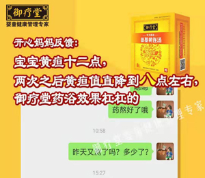  ������ˎԡ�S��4