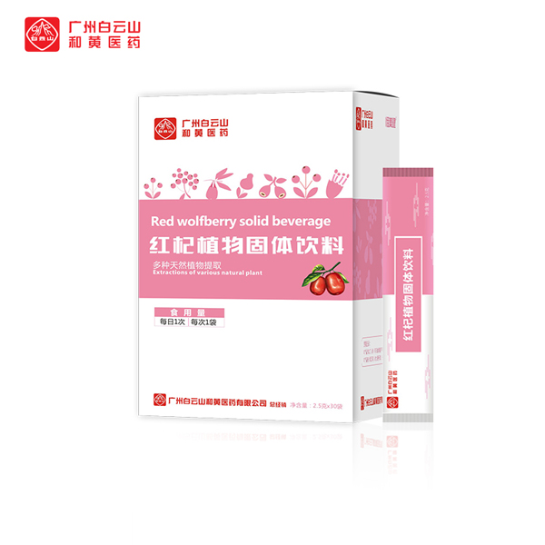  �V�ݰ���ɽ���S�t(y��)ˎ�������t�ֲ����w���