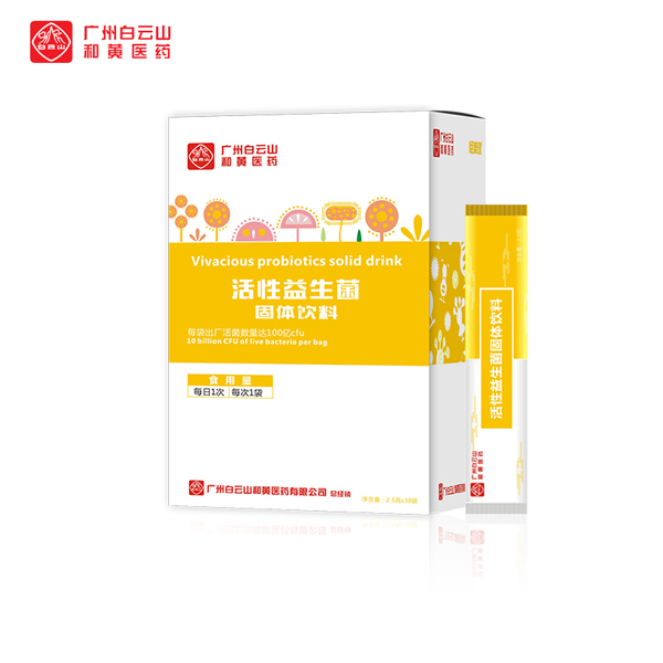  �V�ݰ���ɽ���S�t(y��)ˎ�������������������w���