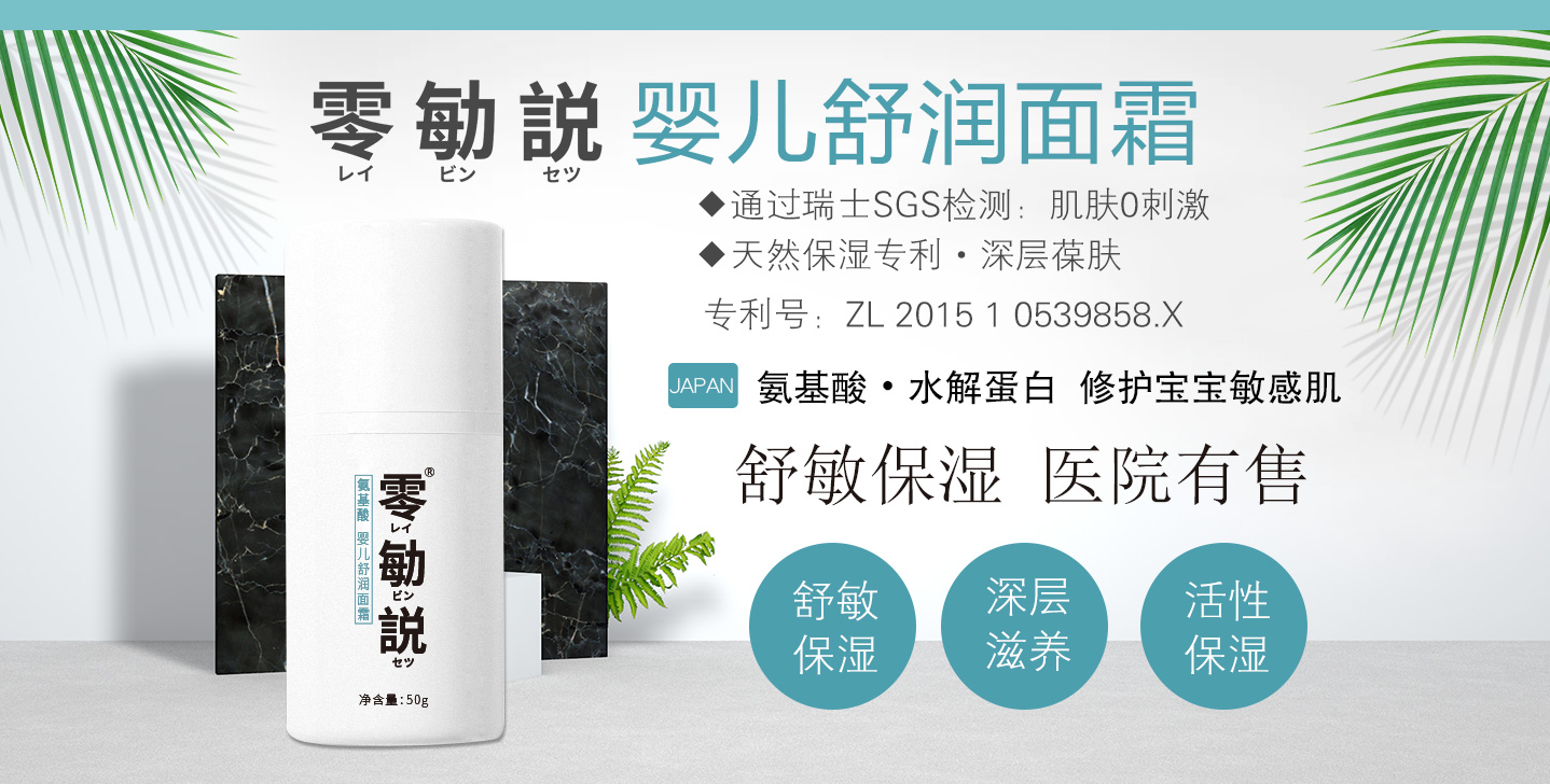  ����h�냺�杙��˪