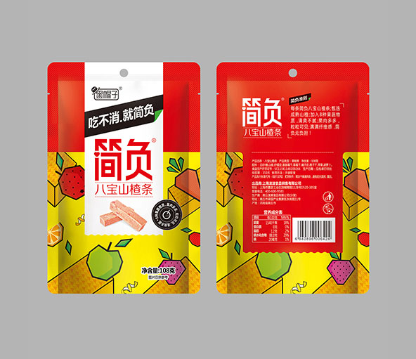 簡(jiǎn)負(fù)八寶山楂條