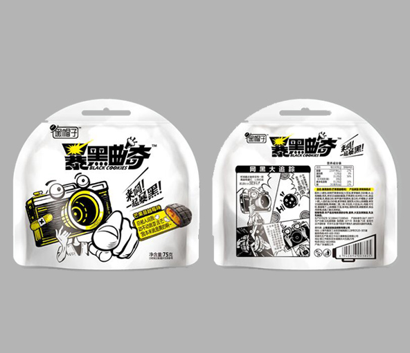 黑帽子75克暴黑曲奇芒果蔓越莓