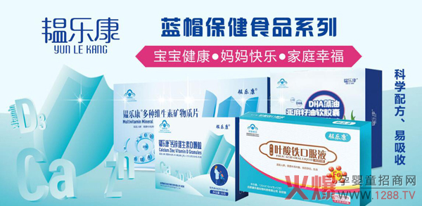 �y��(l��)��DHA���́�������ܛ�z�� ֲ��ALA+DHA����àI(y��ng)�B(y��ng)