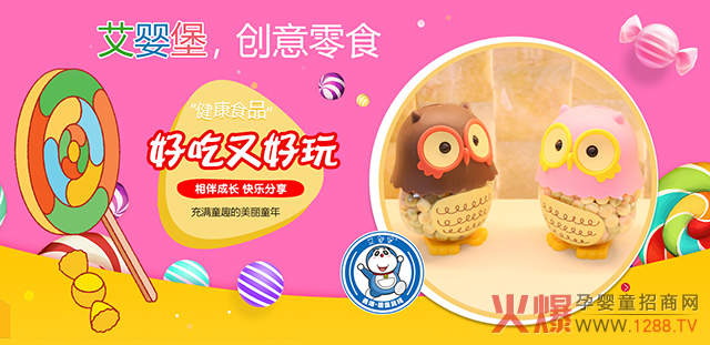 ���뱤��(chu��ng)��С��ʳ��׌�o���������������������̓����^���{����ʲô��