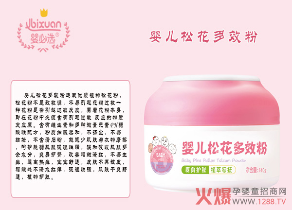 ߀��֪���냺ˬ������ô�x������������x����д���