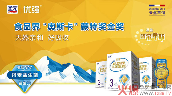 ���ت�(ji��ng)��(ji��ng)�̷ۡ�����ʥԪ��(y��u)��(qi��ng)����(qi��ng)��(sh��)��(l��i)�u������(gu��)ԭ�b�M(j��n)��������Ʒ�|(zh��)��׌�Ї�(gu��)�������Ϸ�������