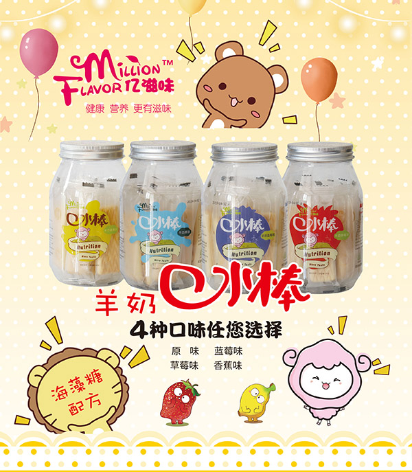  �|��ζ��ˮ��